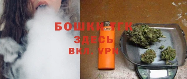 метамфетамин Алексеевка