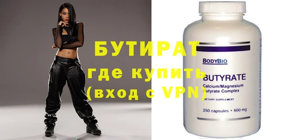 гидропоника Алзамай
