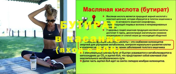 гидропоника Алзамай