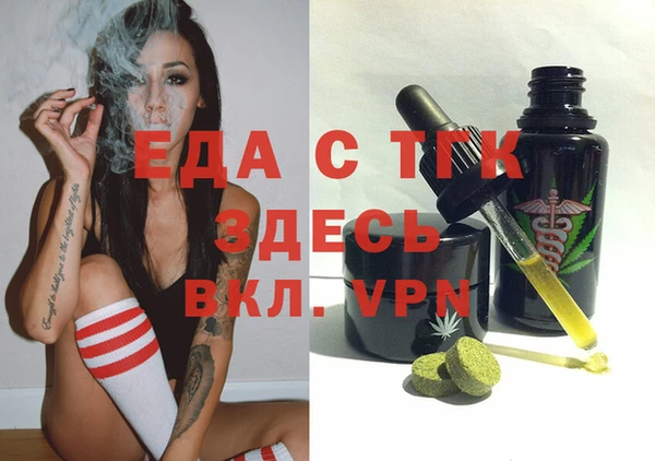 гидропоника Алзамай
