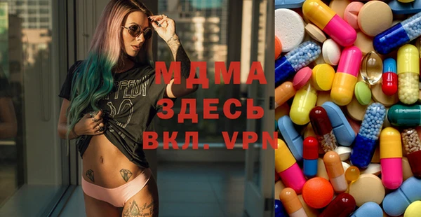 гидропоника Алзамай