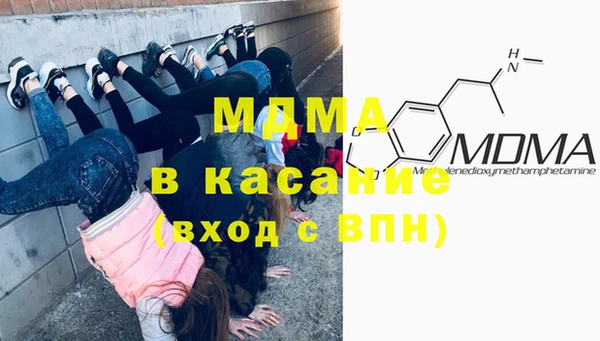 гидропоника Алзамай