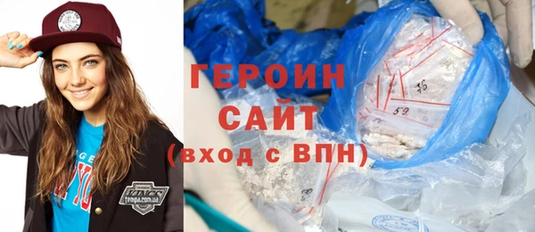 гидропоника Алзамай