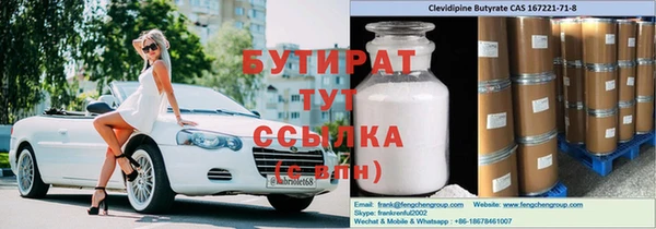 ешки Алексин