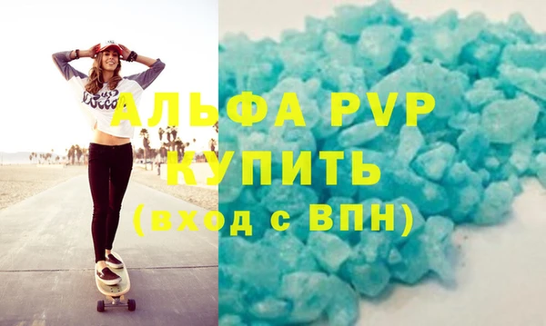 ешки Алексин