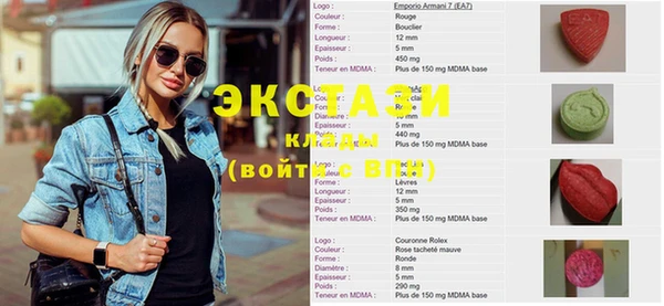 ешки Алексин